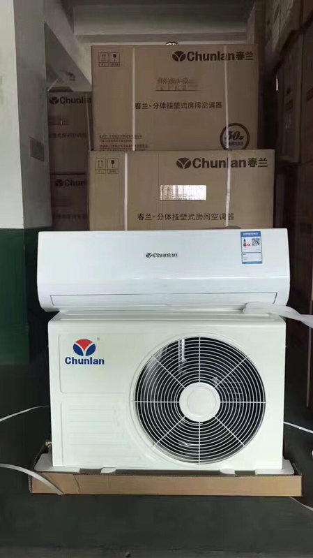西寧格力空調售后維修電話